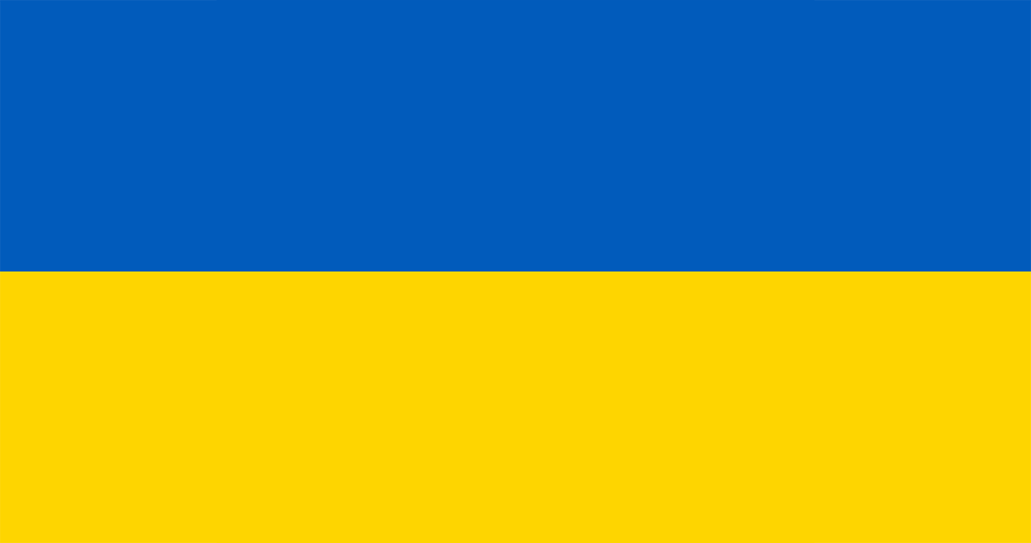 Знаме на Украйна: две хоризонтални ивици - горе синя, долу жълта.