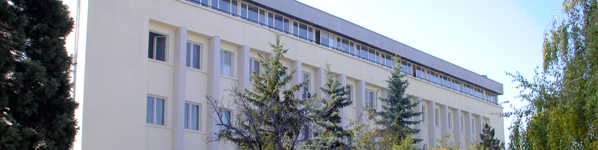 сграда