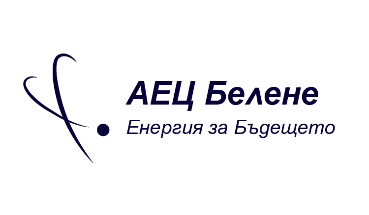 Лого АЕЦ Белене
